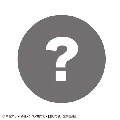 推しの子_トレーディング缶バッジ_おっこち 1BOX