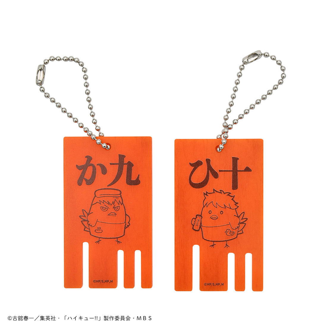 ハイキュー!!_カラスノオンセン キーホルダー ヒナガラス