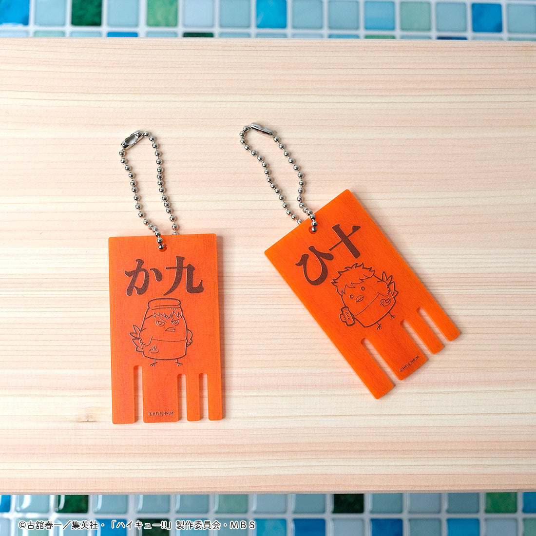 ハイキュー!!_カラスノオンセン キーホルダー カゲガラス