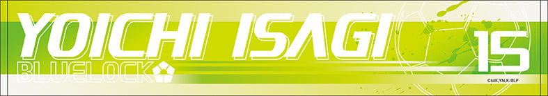 ブルーロック_マフラータオル／潔 世一