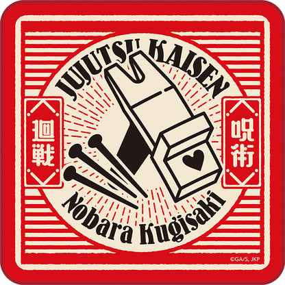 呪術廻戦_ミニタオル／ピクトサイン　釘崎 野薔薇