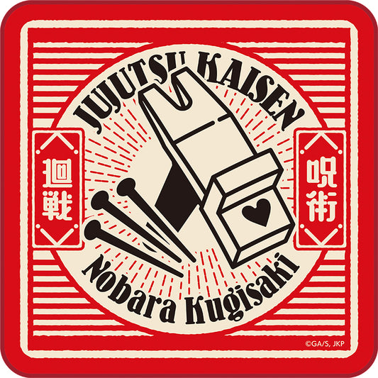 呪術廻戦_ミニタオル／ピクトサイン　釘崎 野薔薇