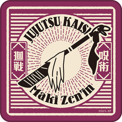 呪術廻戦_ミニタオル／ピクトサイン　禪院 真希