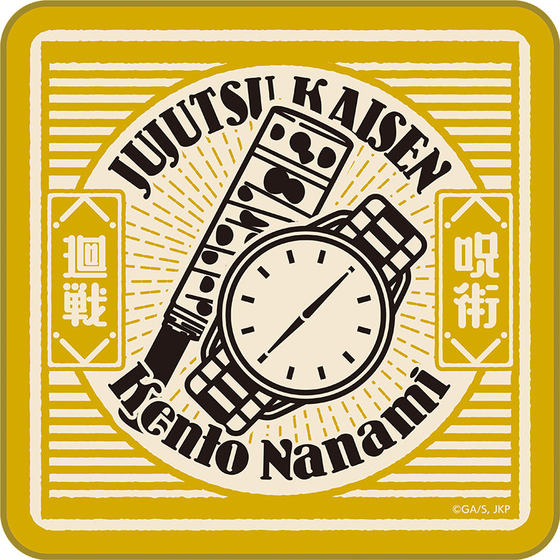 呪術廻戦_ミニタオル／ピクトサイン　七海 建人
