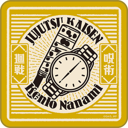 呪術廻戦_ミニタオル／ピクトサイン　七海 建人