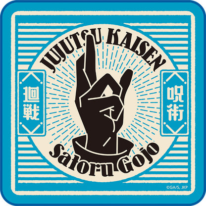 呪術廻戦_ミニタオル／ピクトサイン　五条 悟