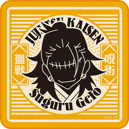 呪術廻戦_ミニタオル／ピクトサイン　夏油 傑