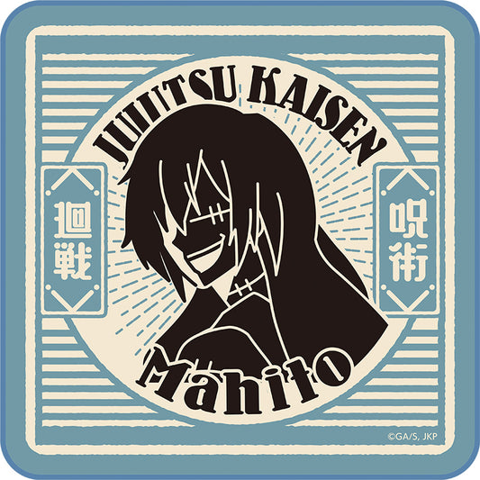 呪術廻戦_ミニタオル／ピクトサイン　真人