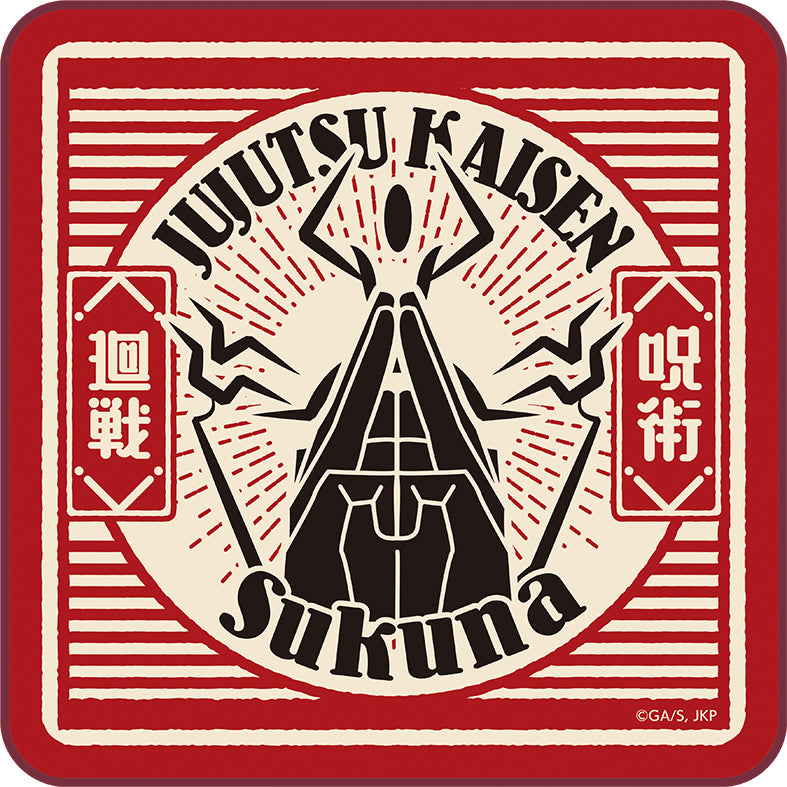 呪術廻戦_ミニタオル／ピクトサイン　宿儺