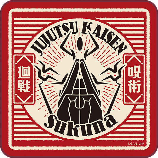 呪術廻戦_ミニタオル／ピクトサイン　宿儺