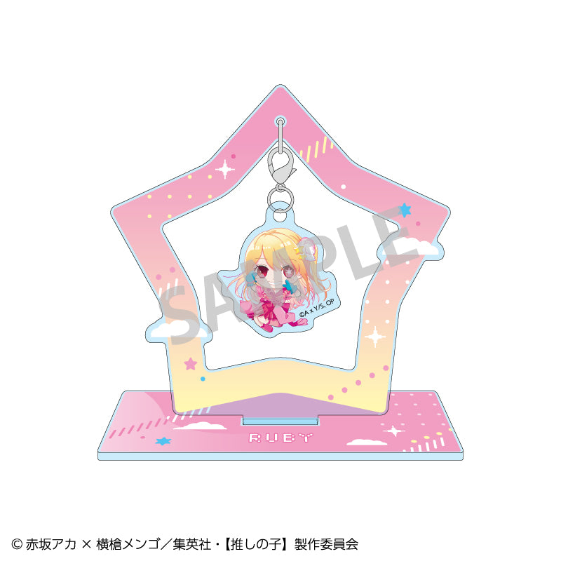 推しの子_ぶら下がりアクリルスタンド_ルビー_おっこち