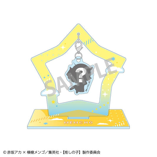 推しの子_ぶら下がりアクリルスタンド_MEMちょ_おっこち