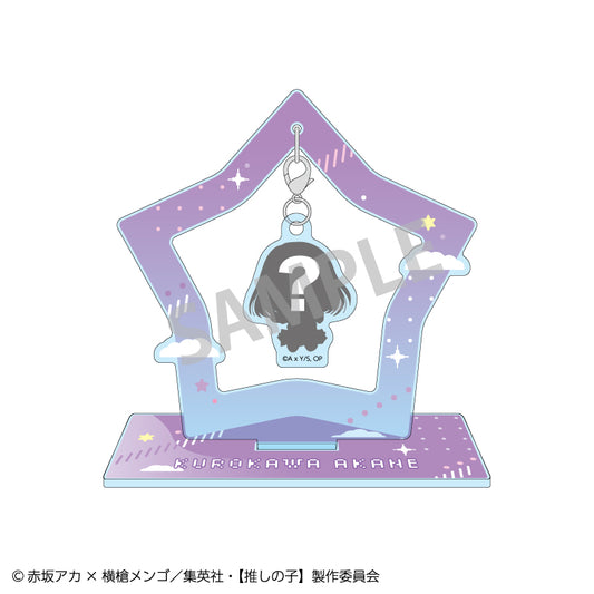 推しの子_ぶら下がりアクリルスタンド_黒川あかね_おっこち