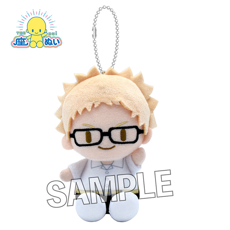 ハイキュー!!_座ぬい 夏制服ver. 月島蛍