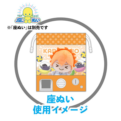 ハイキュー!!_座ぬいの窓付き巾着 夏ver. 烏野高校