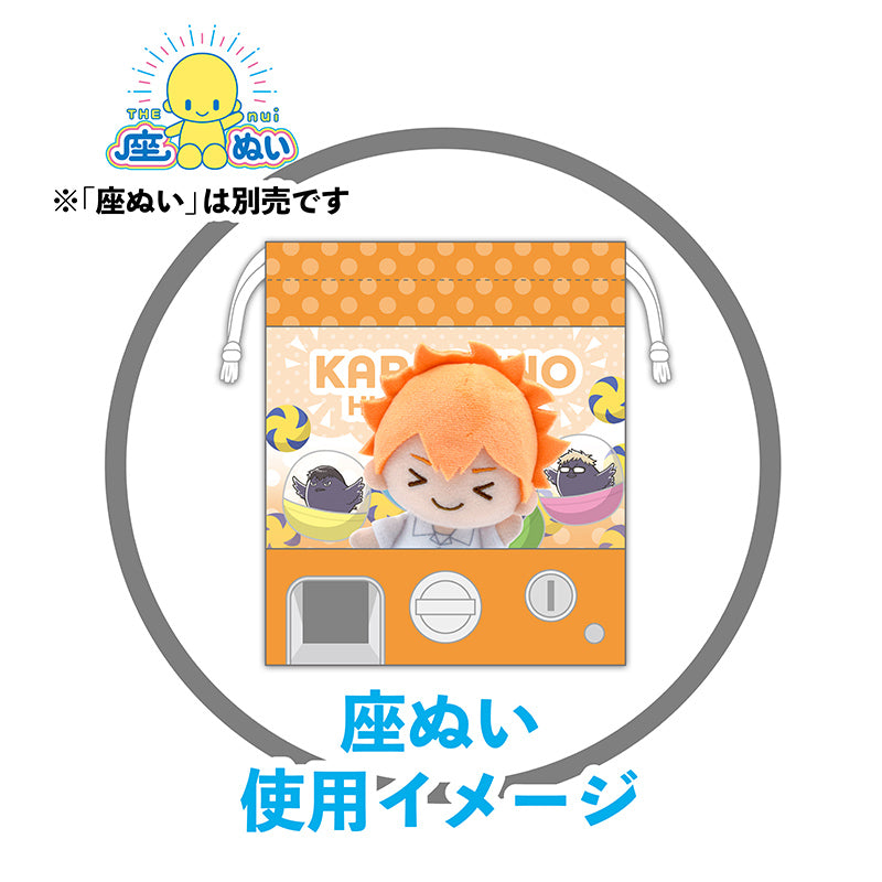ハイキュー!!_座ぬいの窓付き巾着 夏ver. 稲荷崎高校