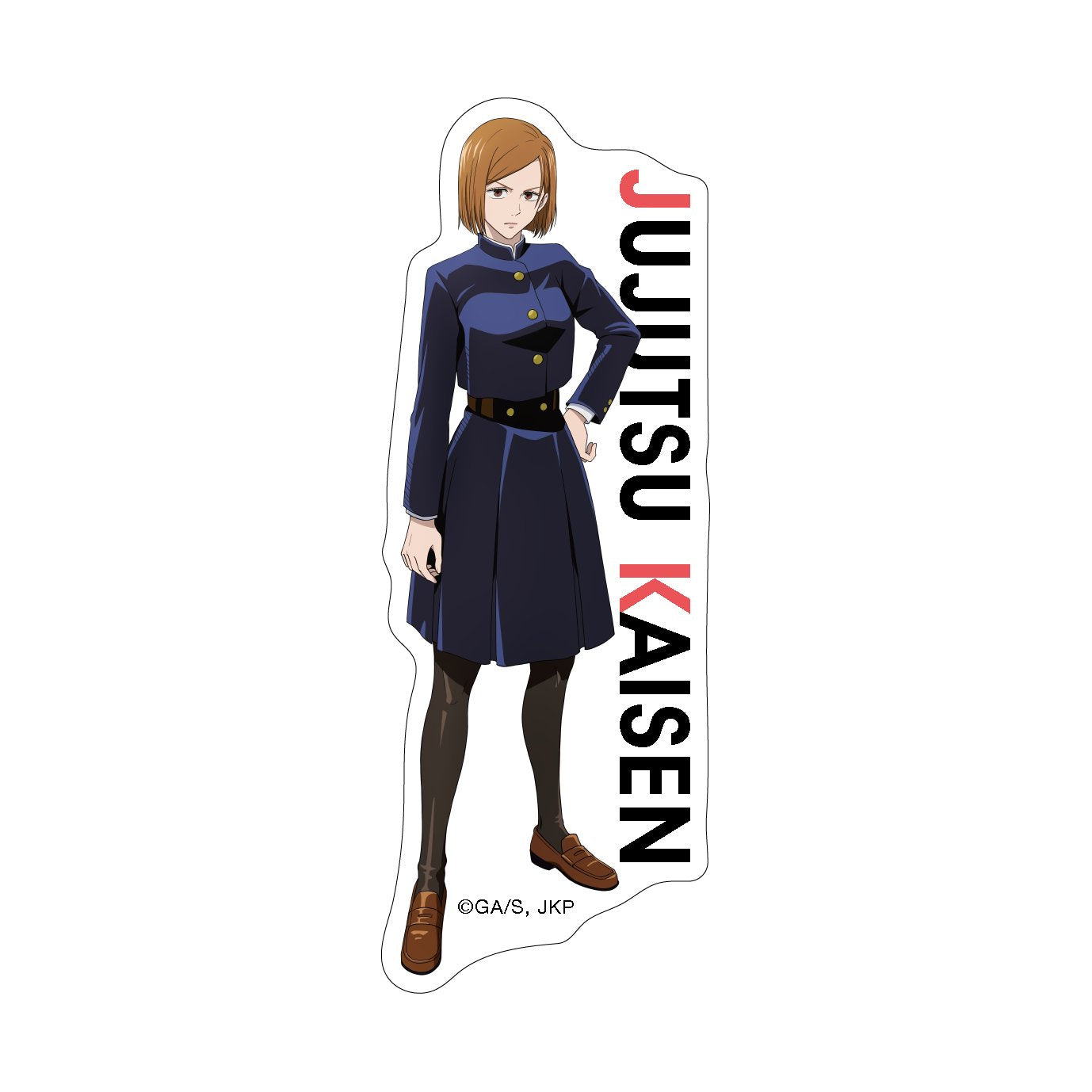 呪術廻戦_シール／釘崎野薔薇