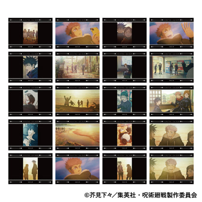 呪術廻戦_イラストシートコレクション【BOX】