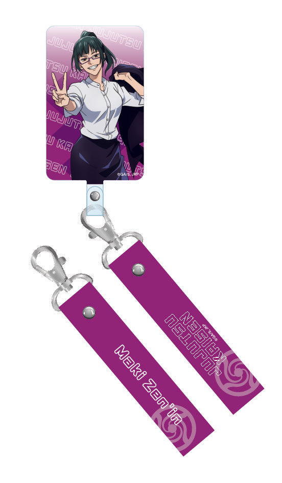 呪術廻戦_フォンタブ／禪院 真希