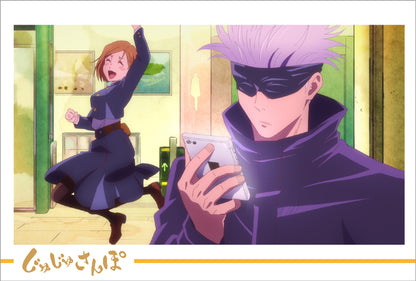 呪術廻戦_ポストカードセット／じゅじゅさんぽ①