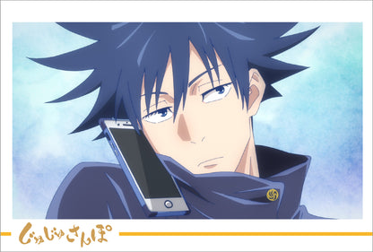 呪術廻戦_ポストカードセット／じゅじゅさんぽ①