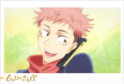 呪術廻戦_ポストカードセット／じゅじゅさんぽ①