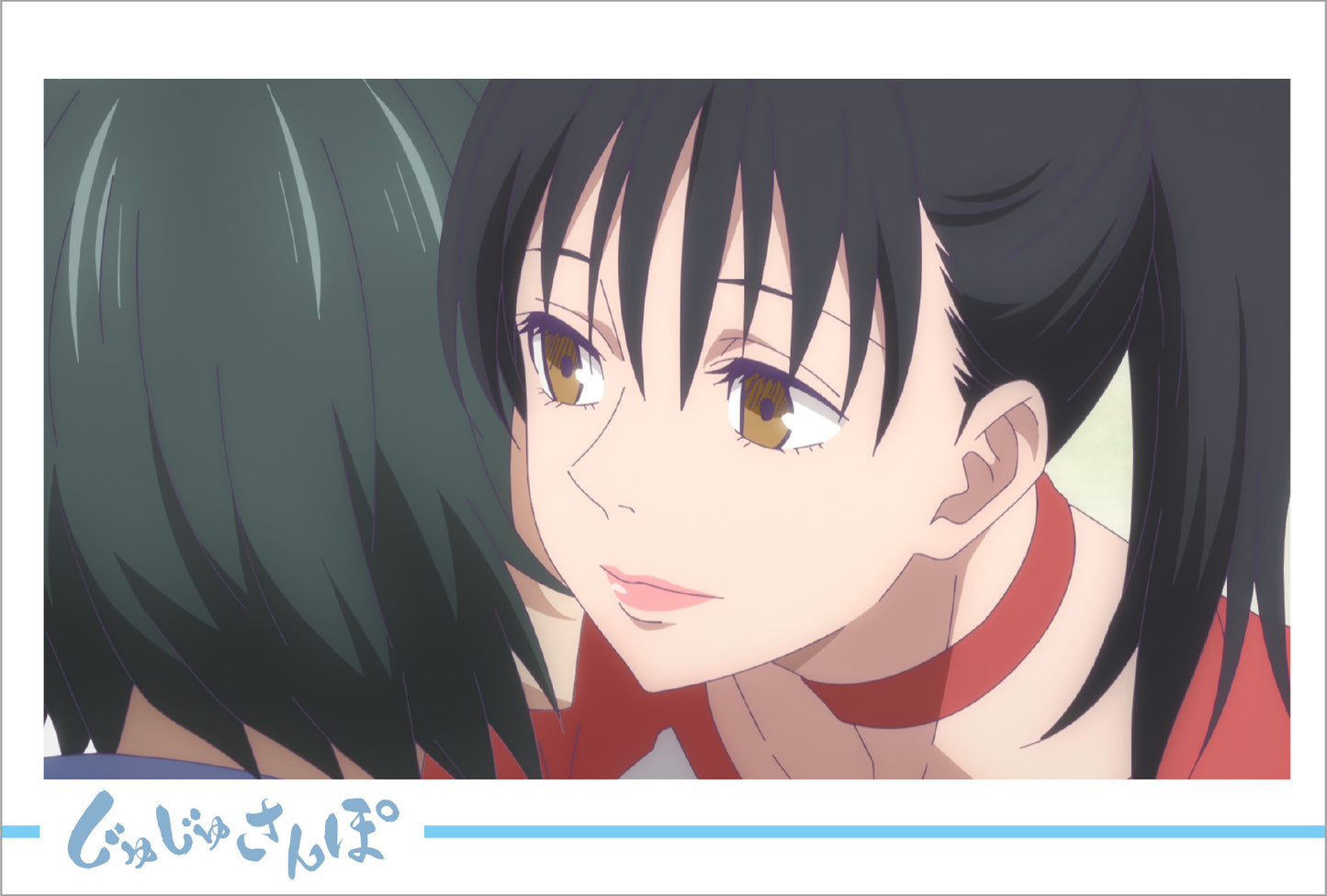 呪術廻戦_ポストカードセット／じゅじゅさんぽ②