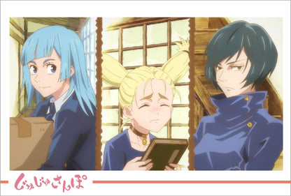 呪術廻戦_ポストカードセット／じゅじゅさんぽ③