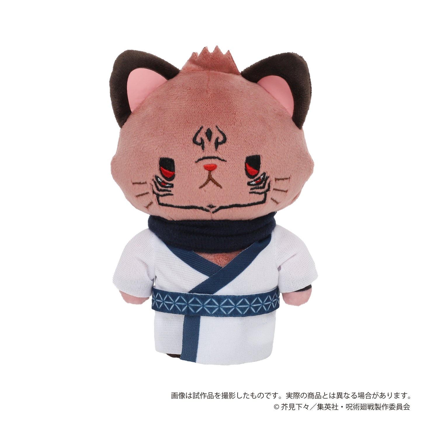 呪術廻戦_withCATアイマスク付きぬいぐるみキーホルダー／宿儺