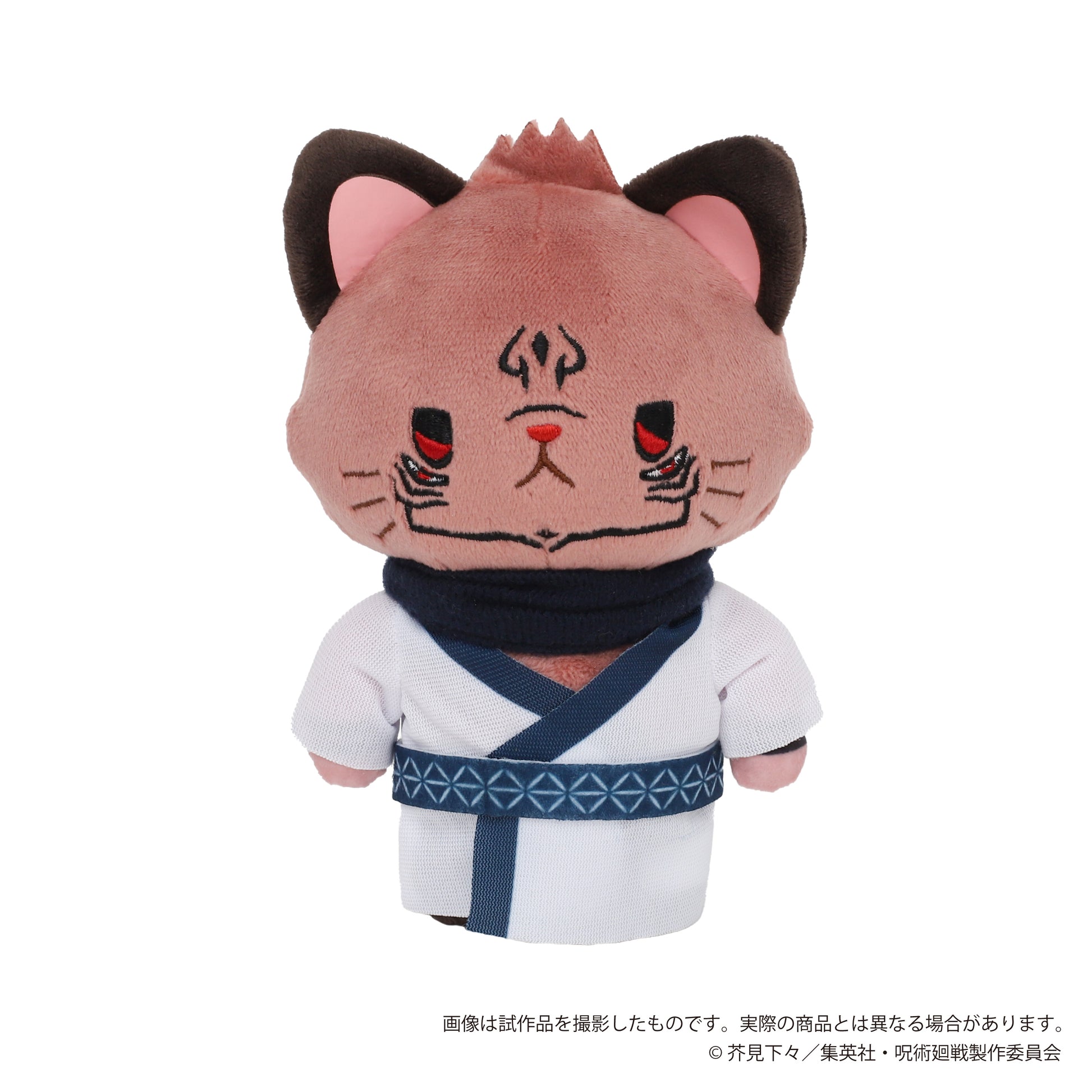 呪術廻戦_withCATアイマスク付きぬいぐるみキーホルダー／宿儺