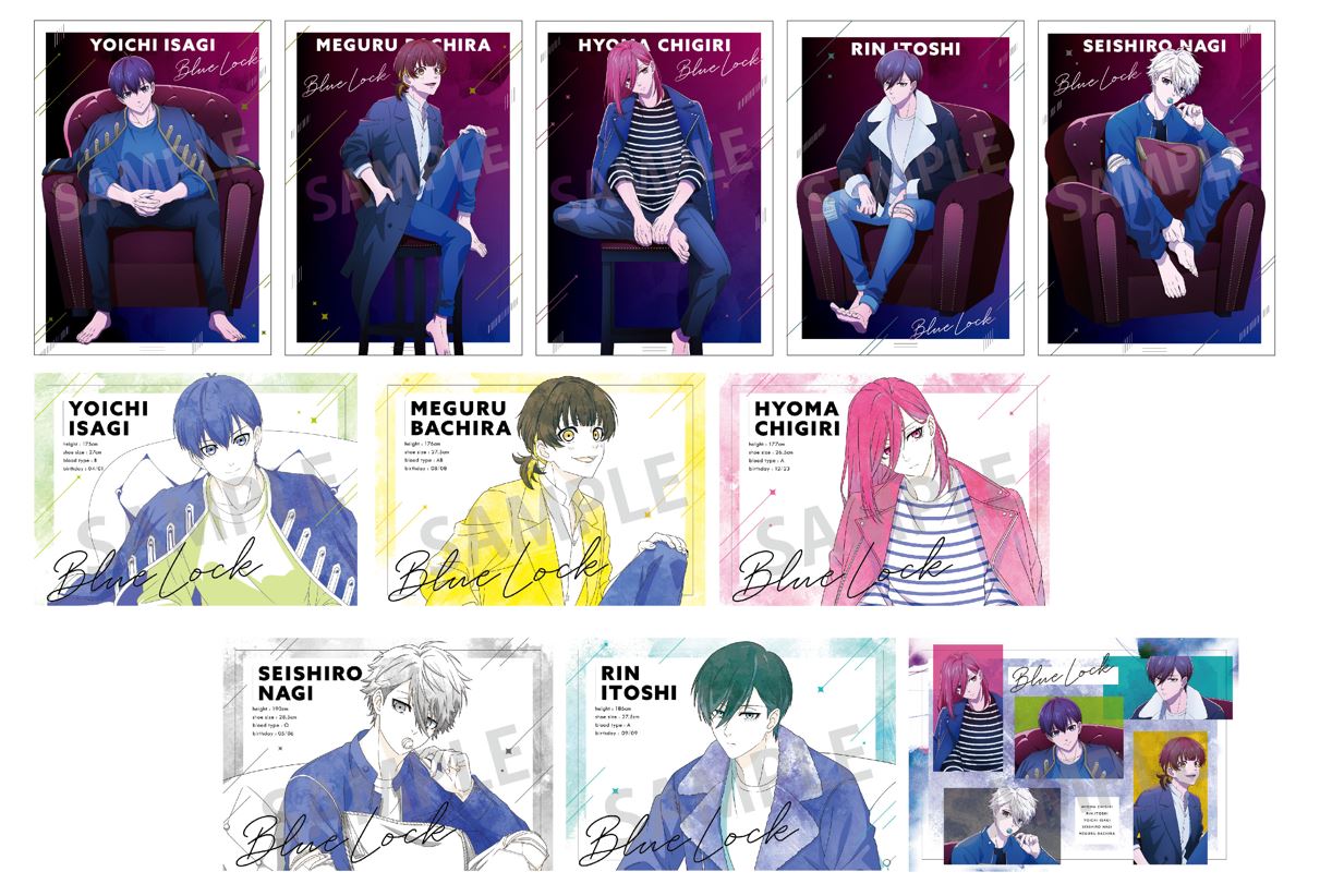ブルーロック_SIMILAR LOOK A5ポストカードセット