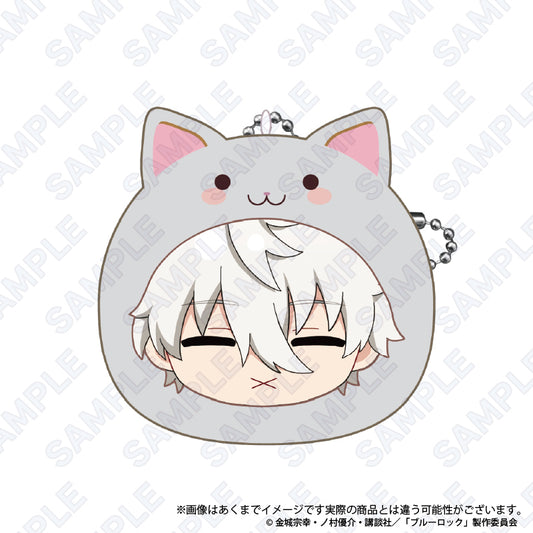 ブルーロック_もちふわクッションキーホルダー(まるめいつ絵柄) 凪誠士郎