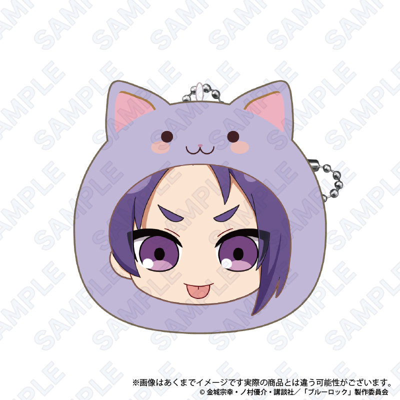 ブルーロック_もちふわクッションキーホルダー(まるめいつ絵柄) 御影玲王