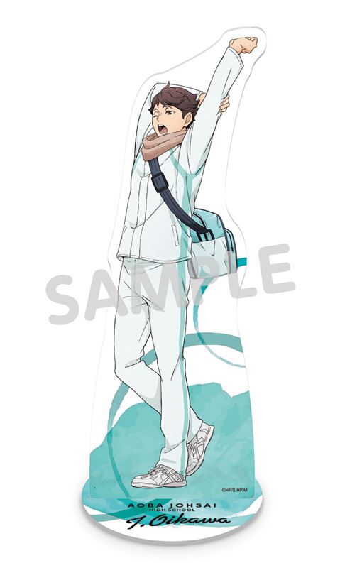 ハイキュー!!_朝トレ 全身アクリルスタンド 及川