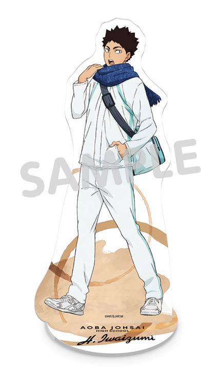 ハイキュー!!_朝トレ 全身アクリルスタンド 岩泉