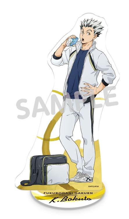 ハイキュー!!_朝トレ 全身アクリルスタンド 木兎