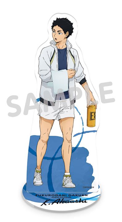 ハイキュー!!_朝トレ 全身アクリルスタンド 赤葦