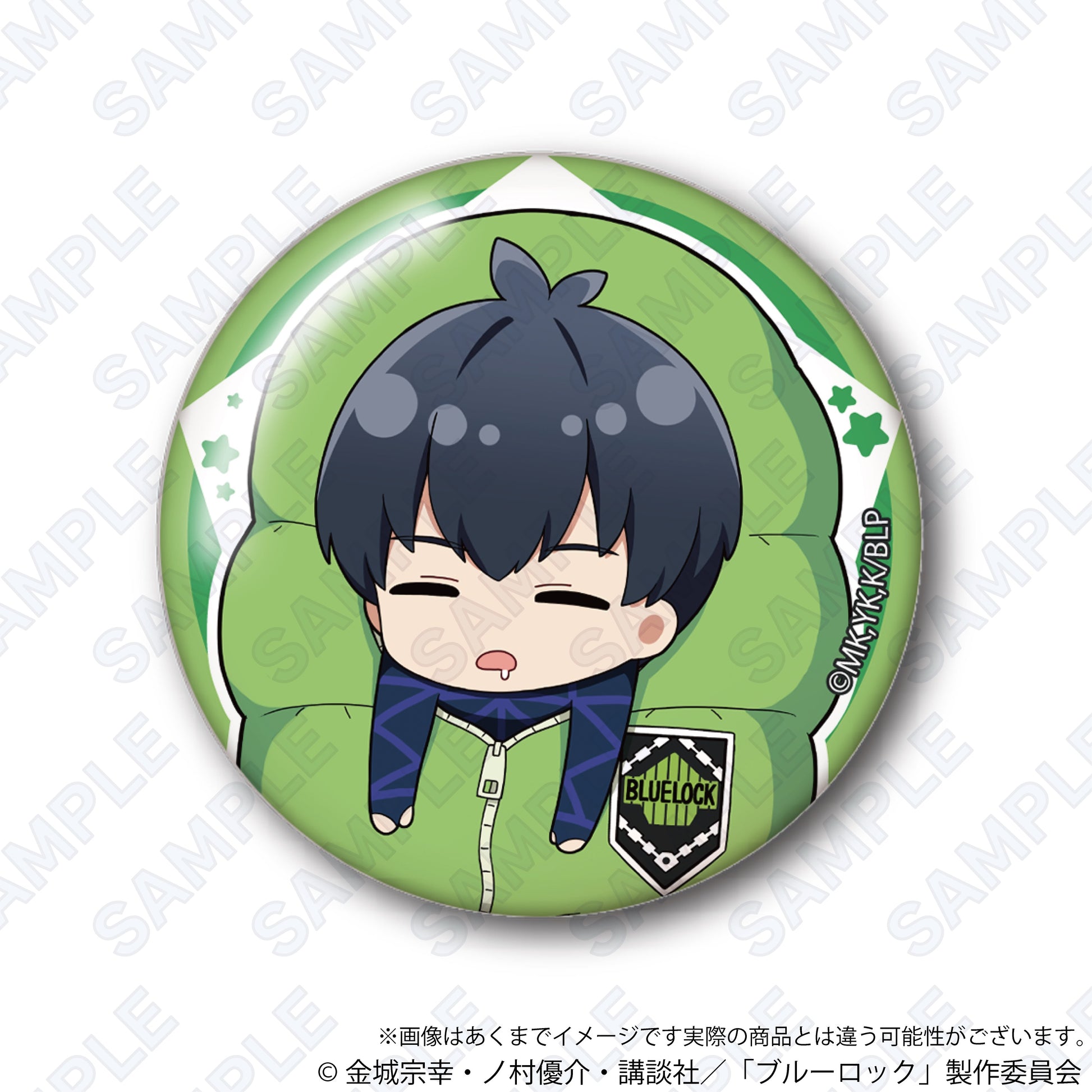 ブルーロック_みのぶくろ缶バッジ 潔世一