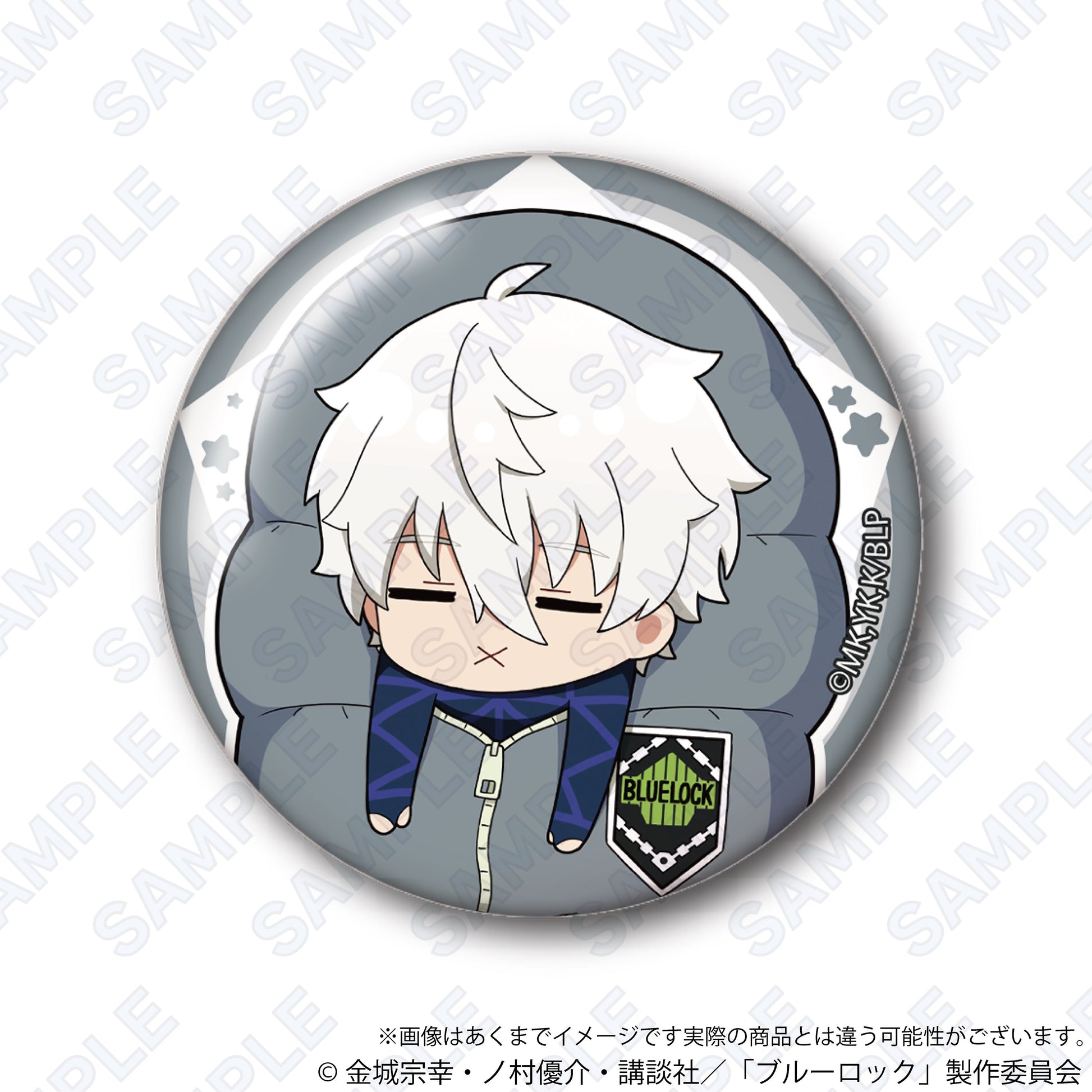 ブルーロック_みのぶくろ缶バッジ 凪誠士郎