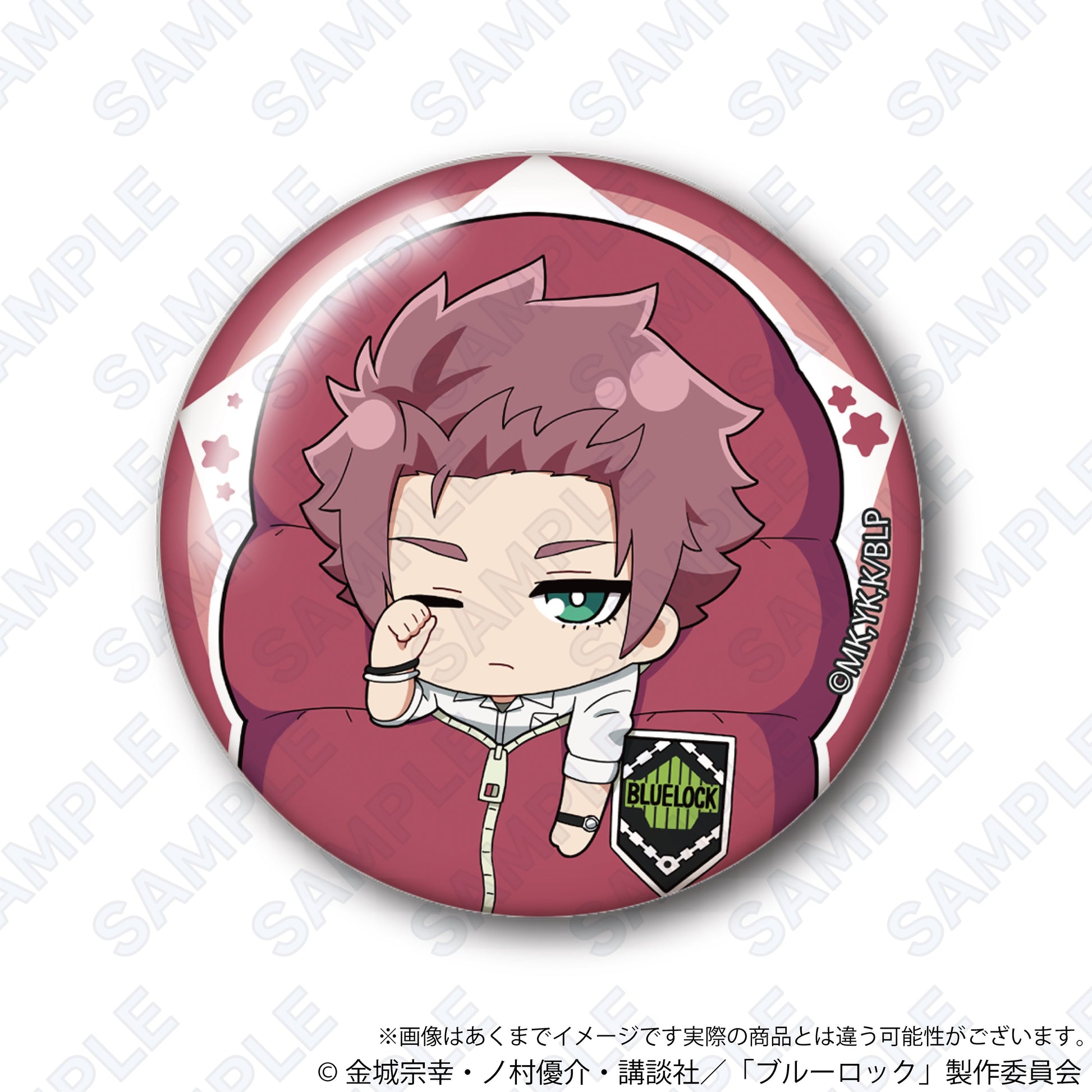 ブルーロック_みのぶくろ缶バッジ 糸師冴