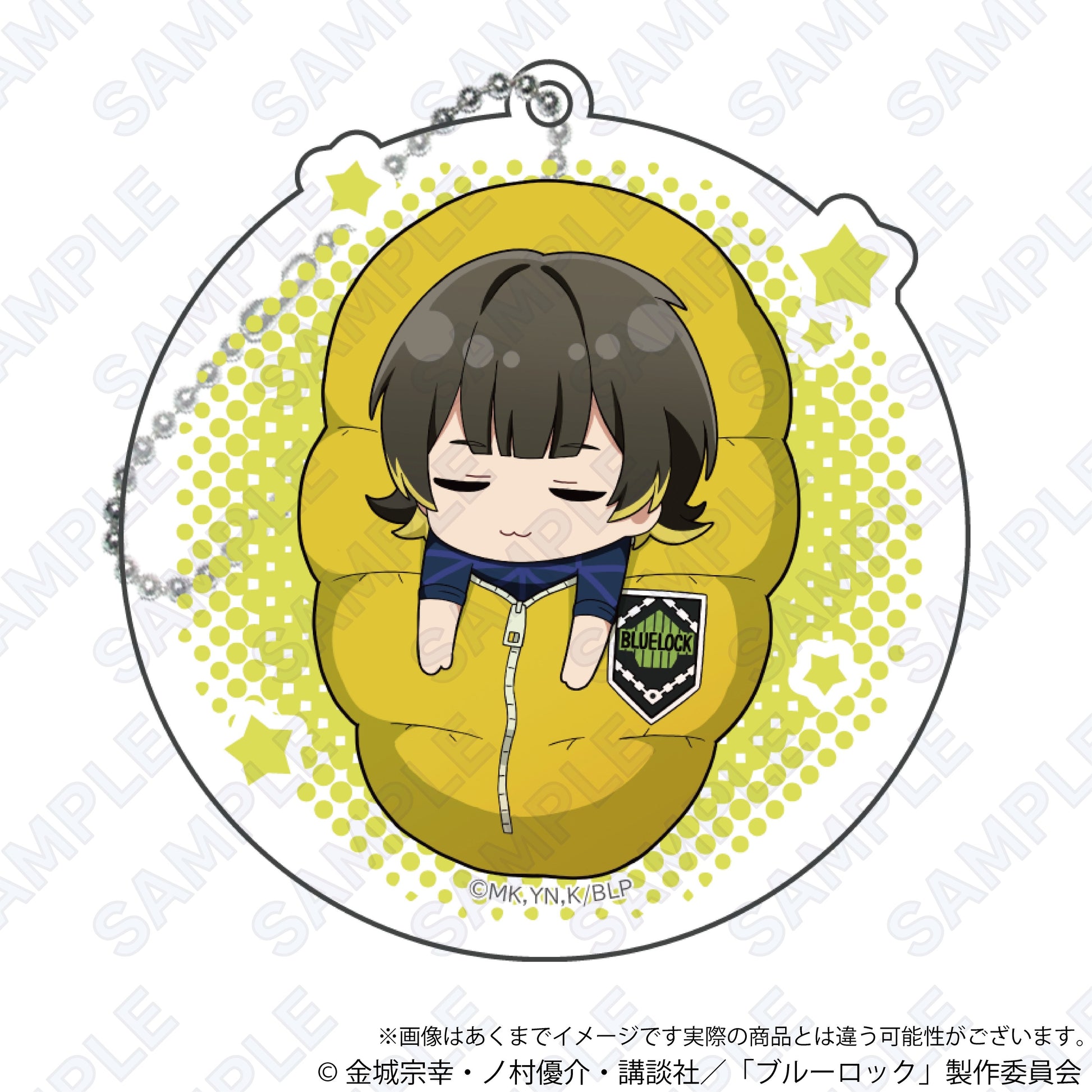 ブルーロック_みのぶくろキーホルダー 蜂楽廻
