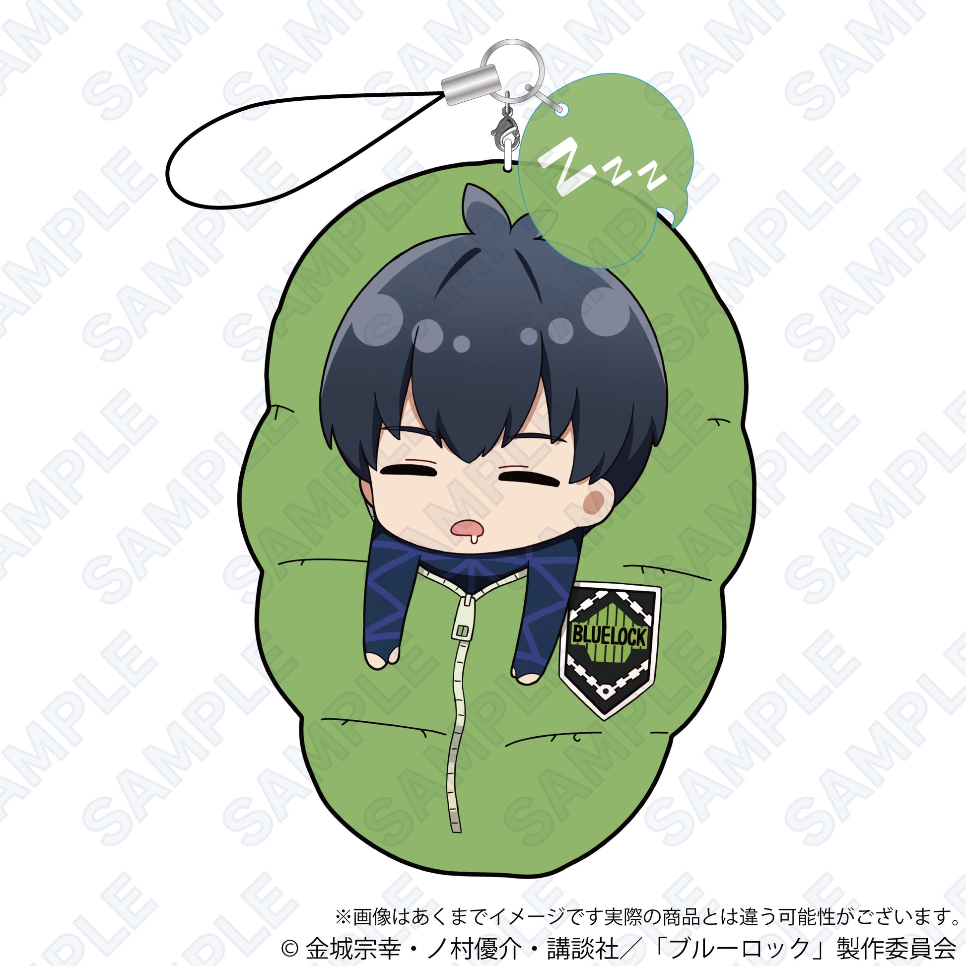 ブルーロック_みのぶくろクッションストラップ 潔世一