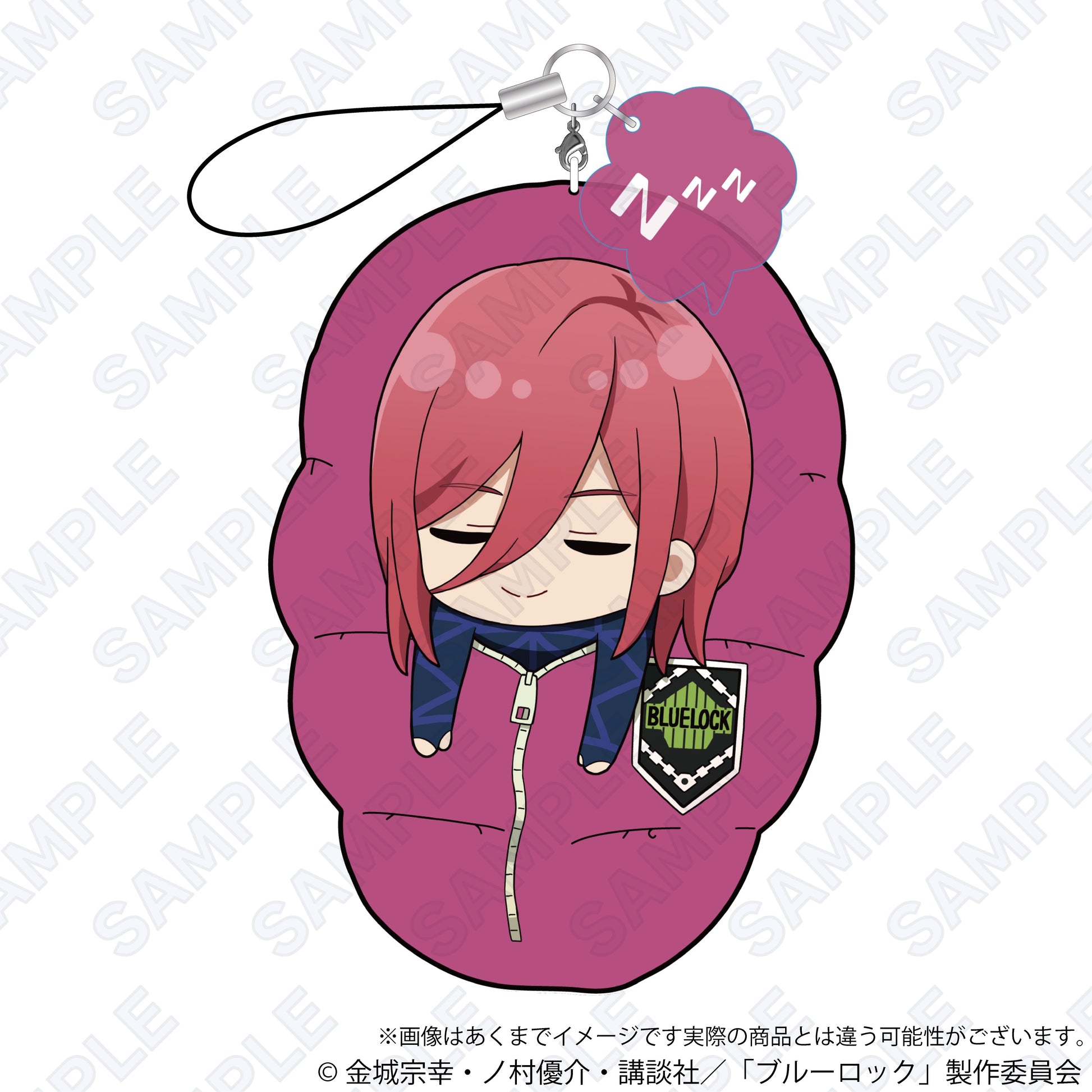 ブルーロック_みのぶくろクッションストラップ 千切豹馬