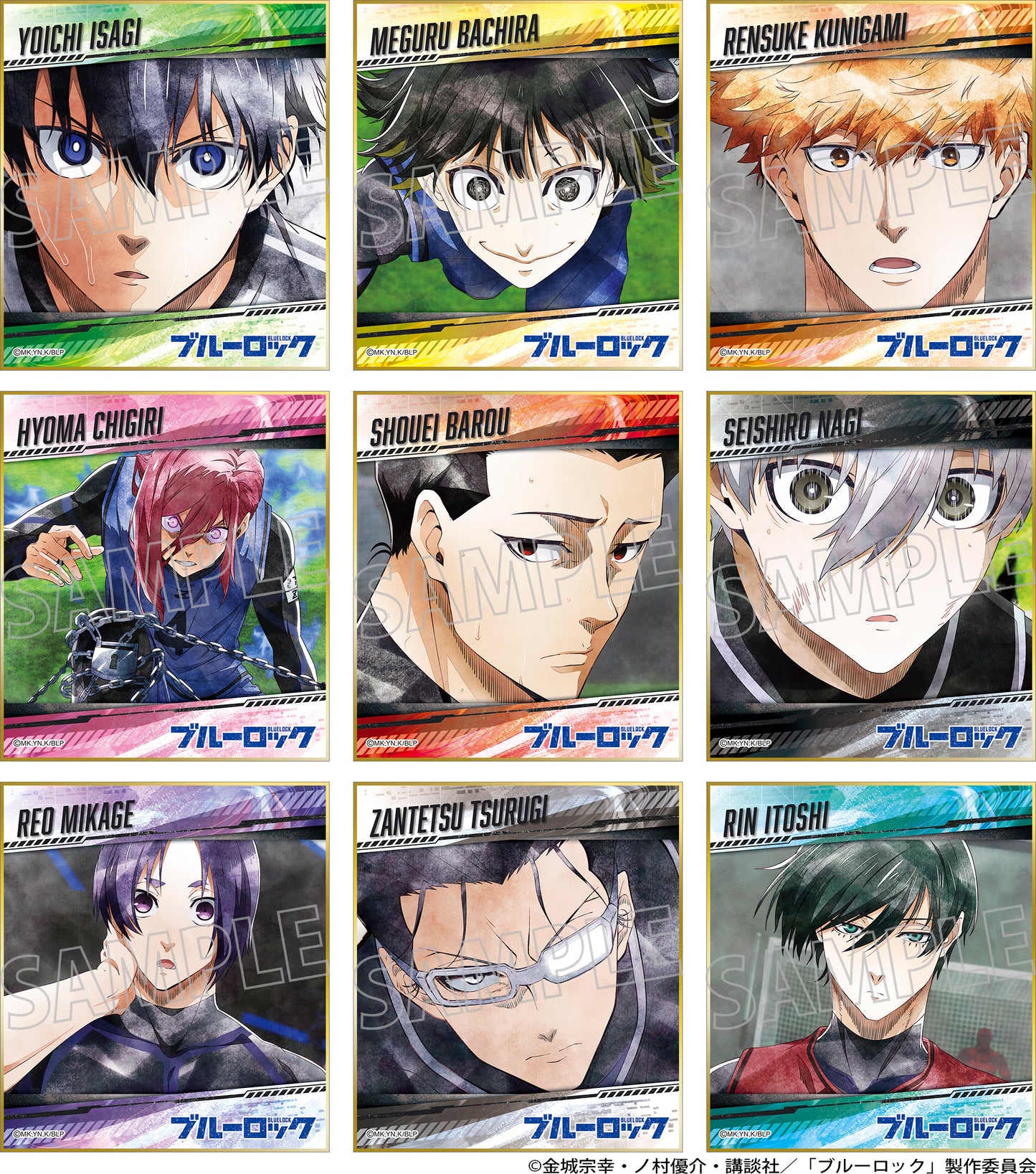 ブルーロック_ミニ色紙コレクション／Art-Pic【BOX】