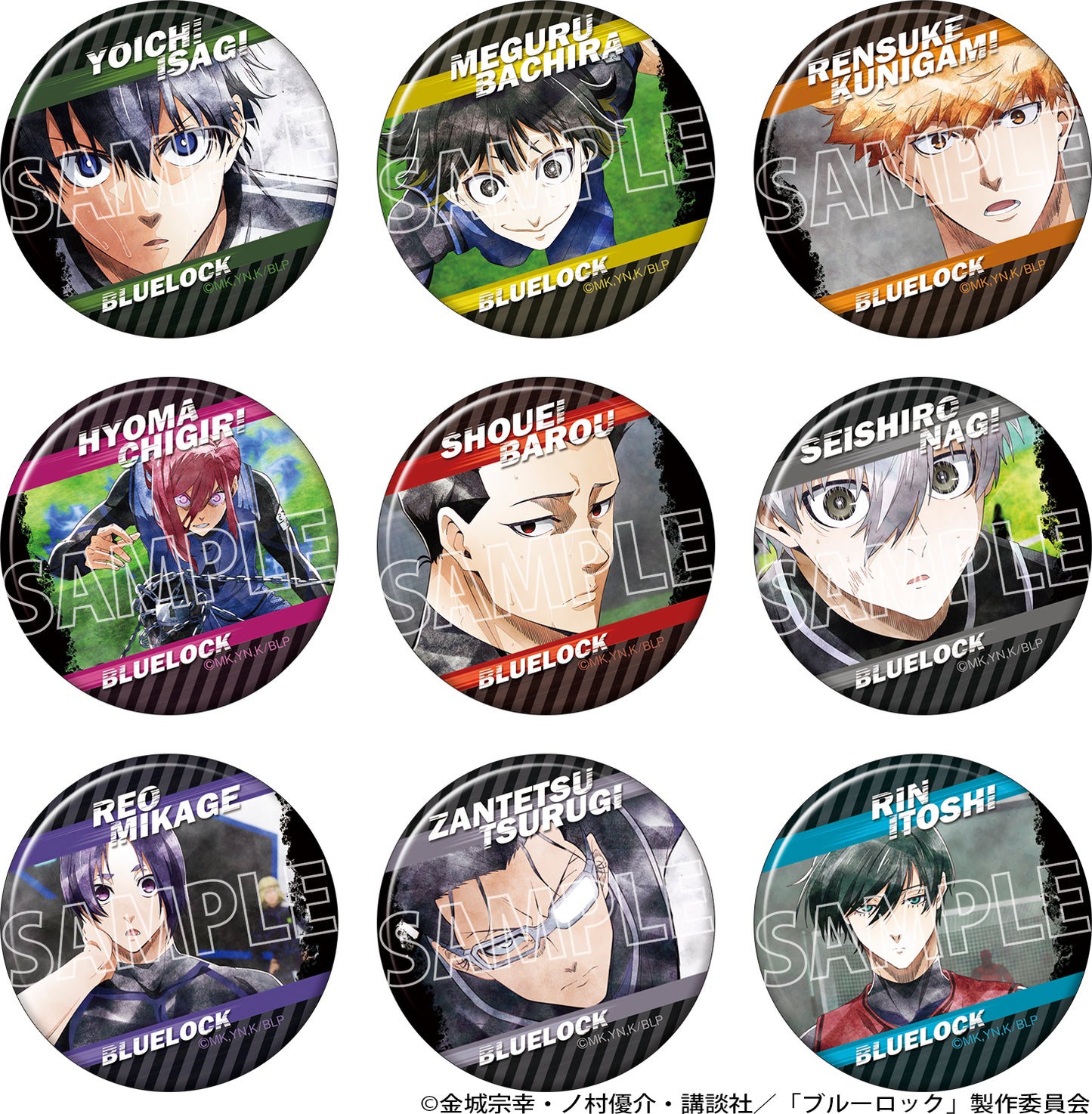 ブルーロック_キャラバッジコレクション／Art-Pic【BOX】