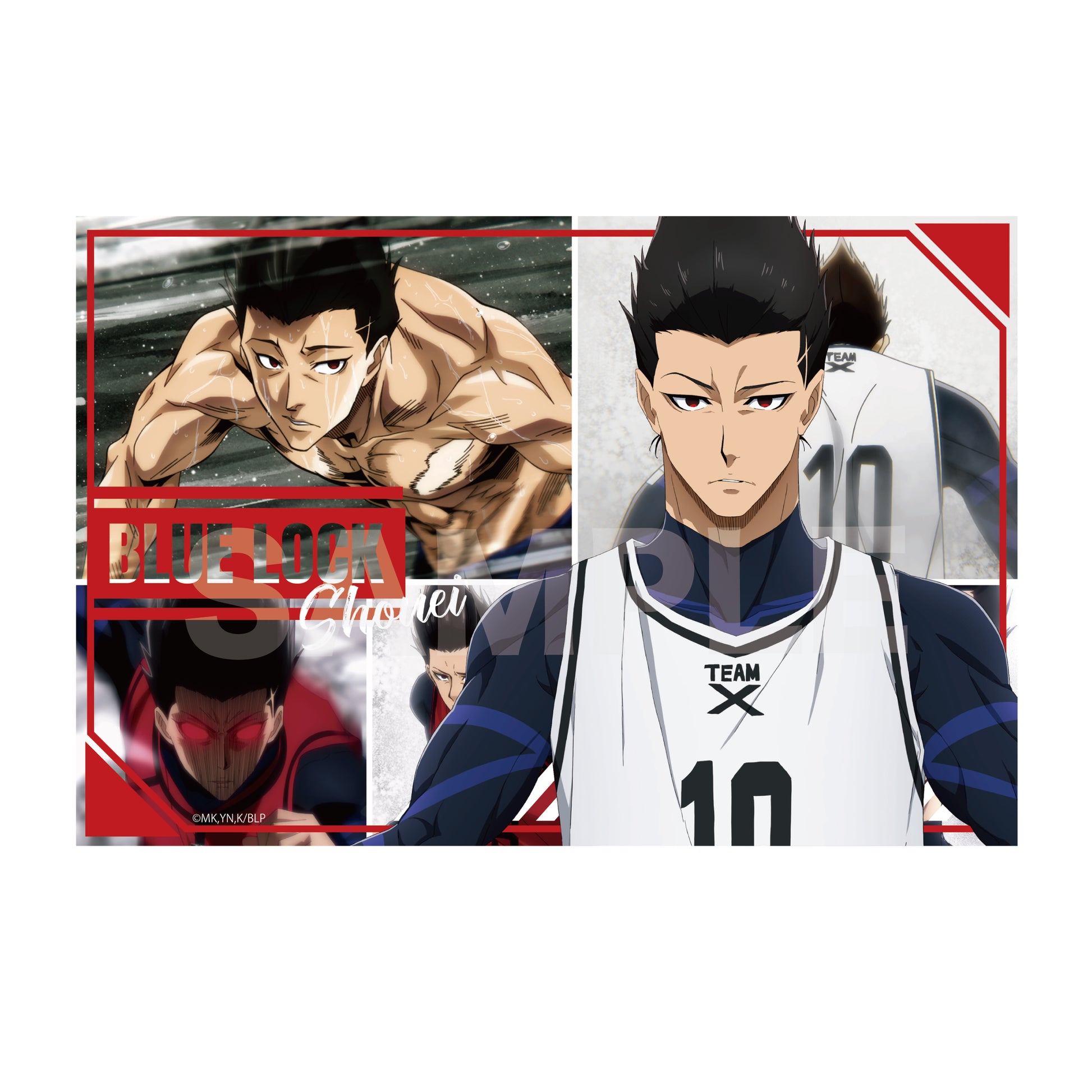 ブルーロック_クリスタルアートボード /06 馬狼 照英