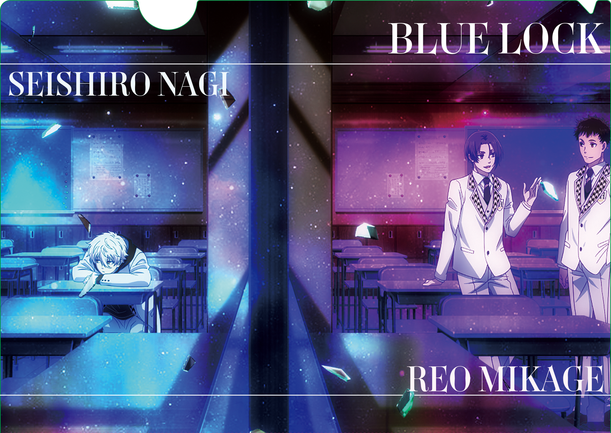 ブルーロック_クリアファイル【A】