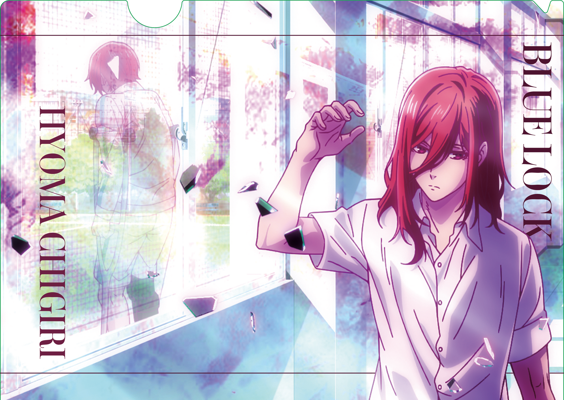 ブルーロック_クリアファイル【B】