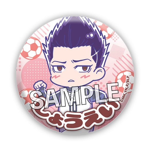 ブルーロック_おなまえ缶バッジ めろんぽっぷ☆ 馬狼照英