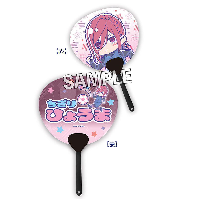 ブルーロック_ミニうちわキーホルダー めろんぽっぷ☆ 千切豹馬